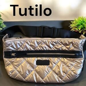 Tutilo Large Metallic Gold Quilted Crossbody Belt Bag Black Adjustable Strap